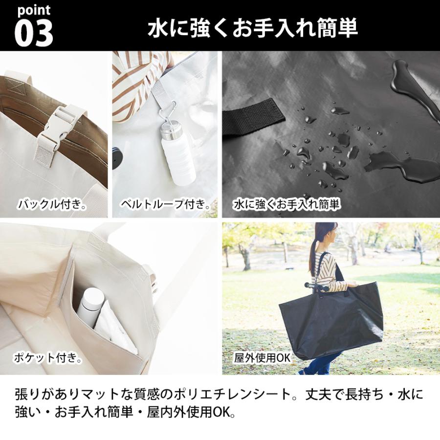 山崎実業 tower ポリエチレンシート外遊び収納バッグ タワー ワイド 子供 おもちゃ ペダルなし自転車 水に強い キャンプ アウトドア 大容量 | tower | 05