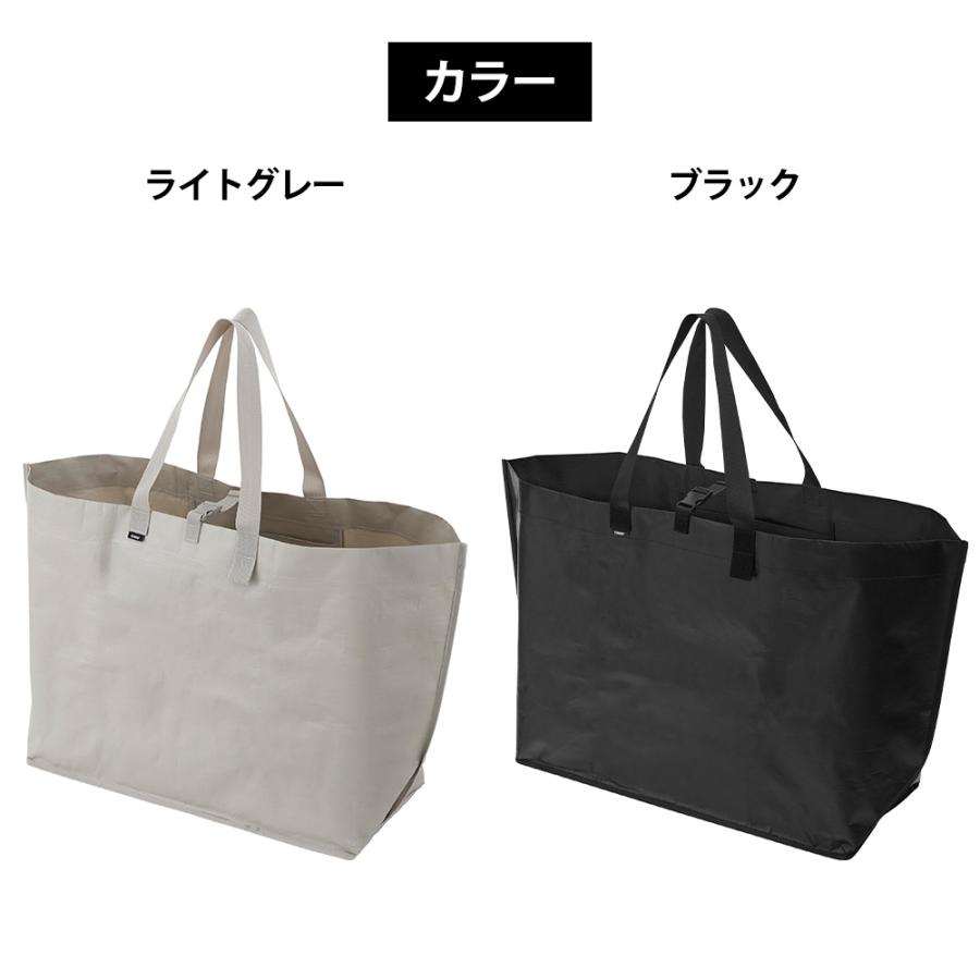 山崎実業 tower ポリエチレンシート外遊び収納バッグ タワー ワイド 子供 おもちゃ ペダルなし自転車 水に強い キャンプ アウトドア 大容量 | tower | 08