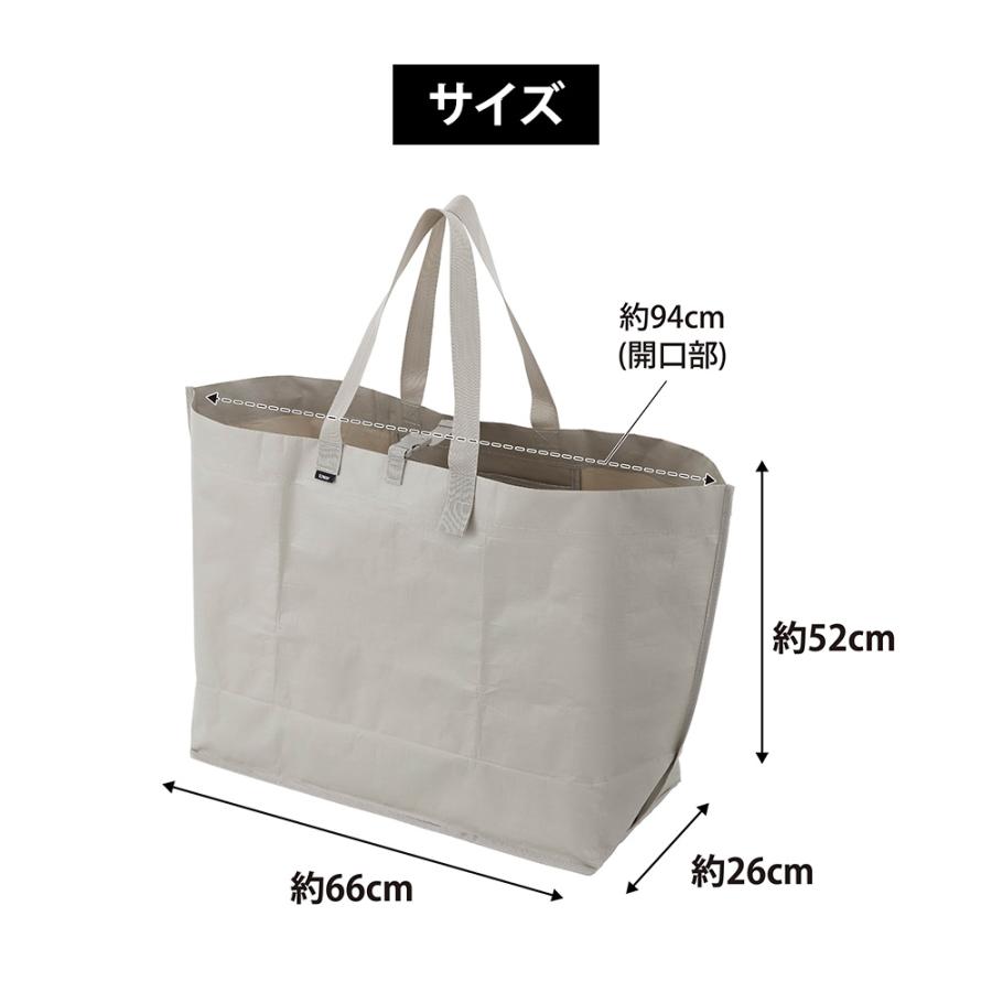 山崎実業 tower ポリエチレンシート外遊び収納バッグ タワー ワイド 子供 おもちゃ ペダルなし自転車 水に強い キャンプ アウトドア 大容量 | tower | 09