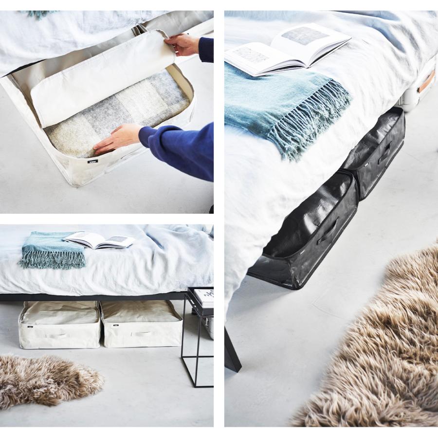 山崎実業 tower ポリエチレンシート ソファ&ベッド下収納ケース タワー 2個組 布団 ふとん 寝具 毛布 衣類 衣替え 隙間 クローゼット | tower | 07