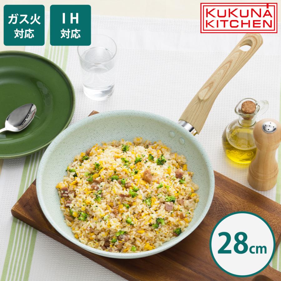フライパン ウォックパン 鍋 28cm ヒスイ & ダイヤモンドコーティング 直火 ガス火 IH 対応 セラミック 翡翠 フライパン 軽い 軽量 こびりつきにくい | apide