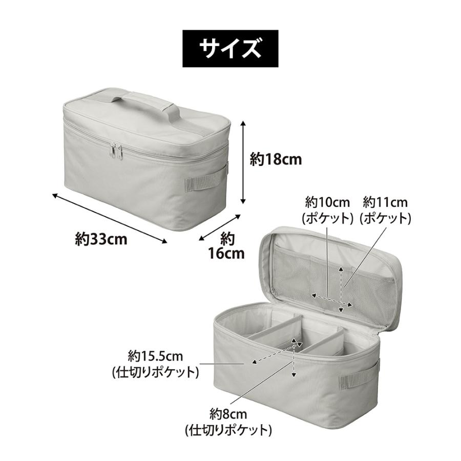 山崎実業 tower 救急バッグ タワー 仕切り付き 救急箱 裁縫箱 アウトドア メディカルポーチ ファーストエイド 薬箱 小物入れ 大容量 応急手当 | tower | 09