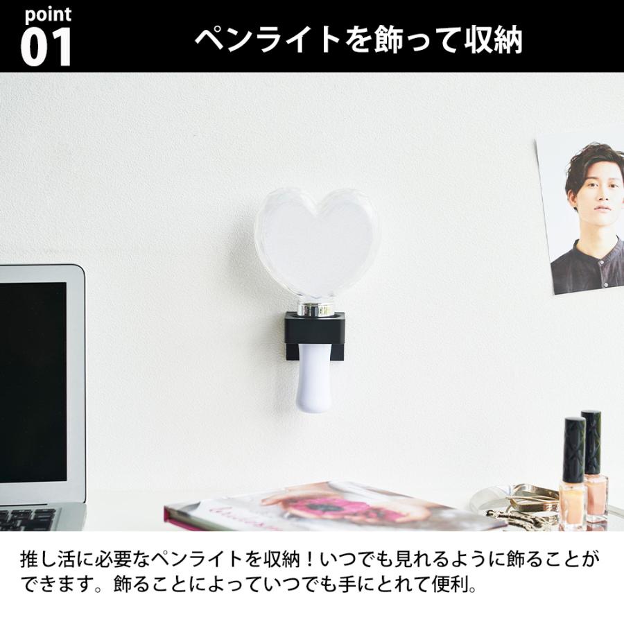 山崎実業 tower ウォール推し活ペンライトホルダー タワー 石こうボード壁対応 浮かせる オタ活 壁付け 飾れる ペンライト コンサートライト キンブレ | tower | 03