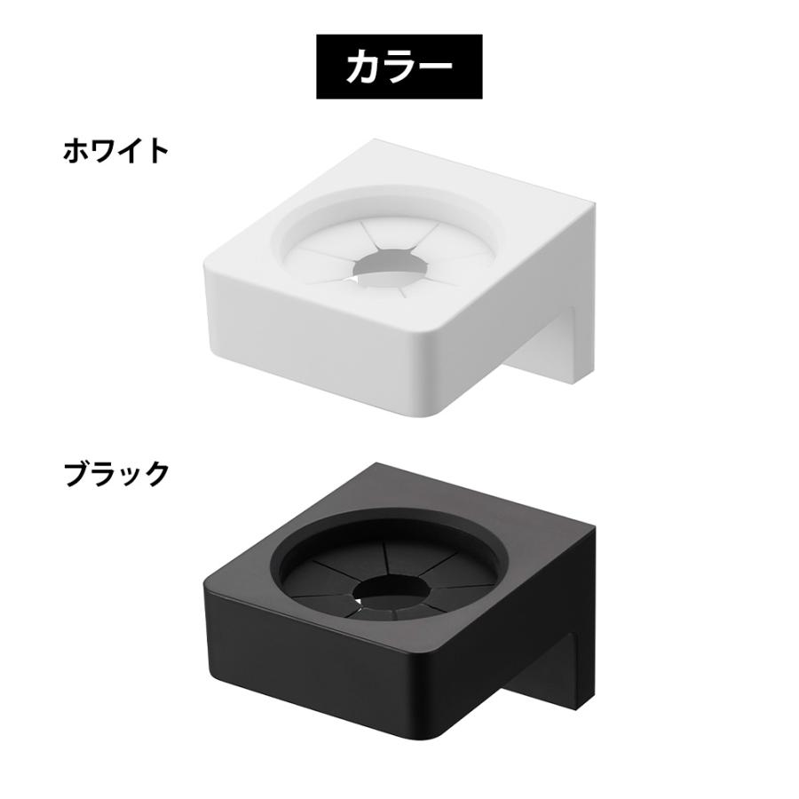 山崎実業 tower ウォール推し活ペンライトホルダー タワー 石こうボード壁対応 浮かせる オタ活 壁付け 飾れる ペンライト コンサートライト キンブレ | tower | 08