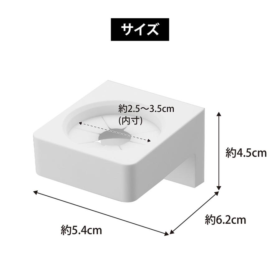 山崎実業 tower ウォール推し活ペンライトホルダー タワー 石こうボード壁対応 浮かせる オタ活 壁付け 飾れる ペンライト コンサートライト キンブレ | tower | 09