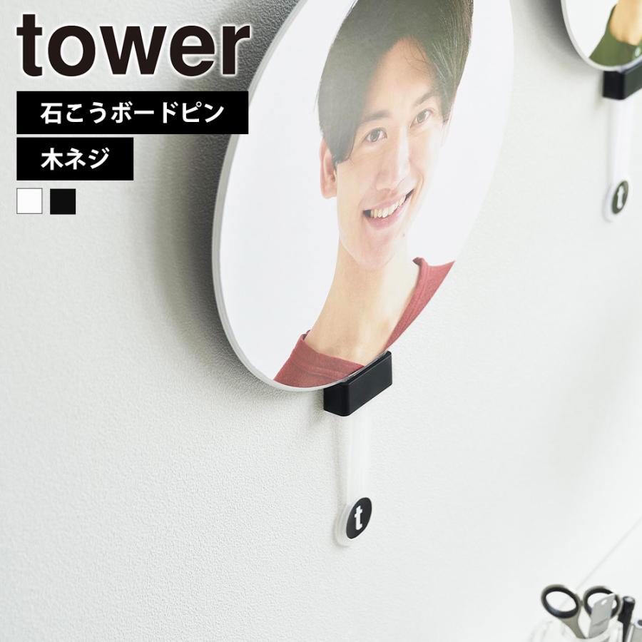 推し活 g11691]Nalle 推し活4種セット その他雑貨 | 家具・インテリア