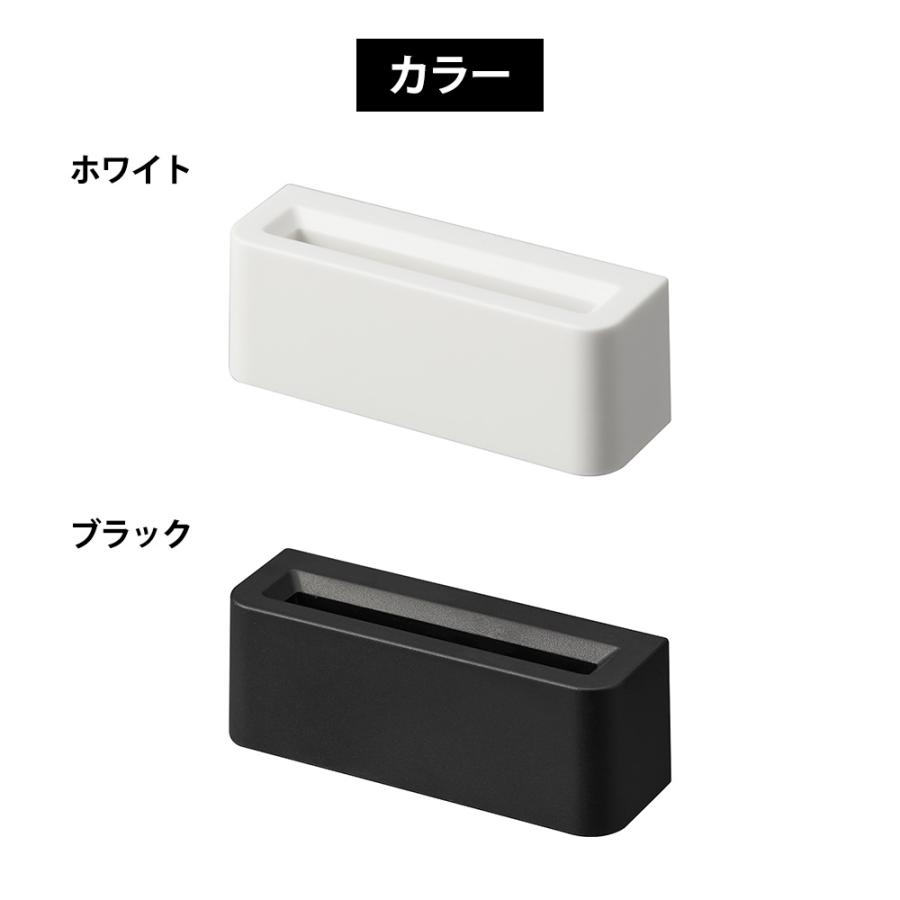 山崎実業 tower ウォール推し活うちわホルダー タワー 石こうボード壁対応 浮かせる オタ活 壁面 壁付け 推し活グッズ 飾れる グッズ収納 ディスプレイ | tower | 08