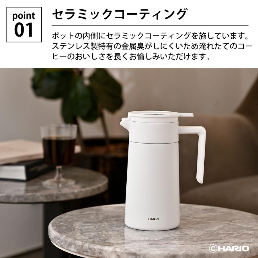 HARIO（ハリオ） セラミックコーティング 真空二重保温ポット 600ml