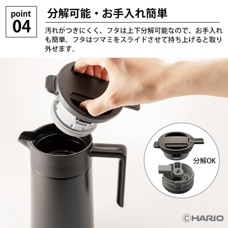 HARIO セラミックコーティング 真空二重保温ポット 600ml 保冷 卓上 ハンディ コーヒーポット ティーケトル 真空断熱構造｜select-coco10｜08