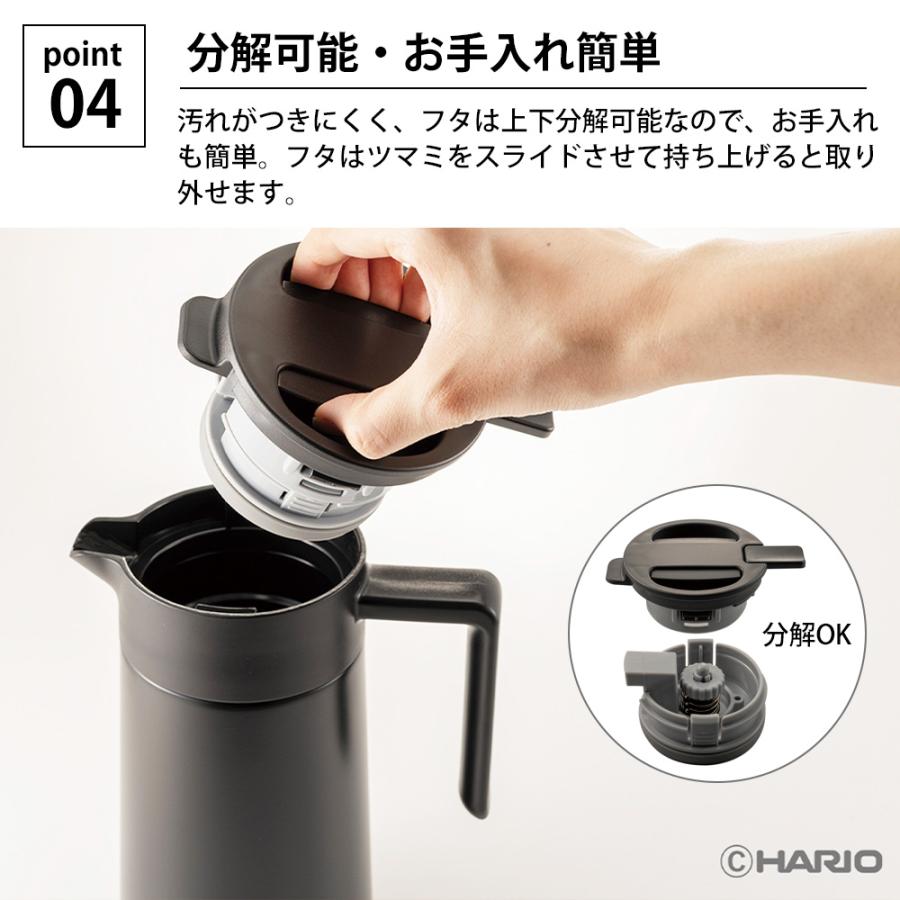HARIO（ハリオ） セラミックコーティング 真空二重保温ポット 800ml