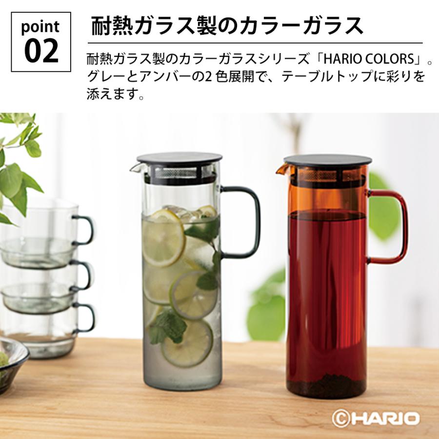HARIO（ハリオ） HARIO COLORS コールドブリューピッチャー 800ml