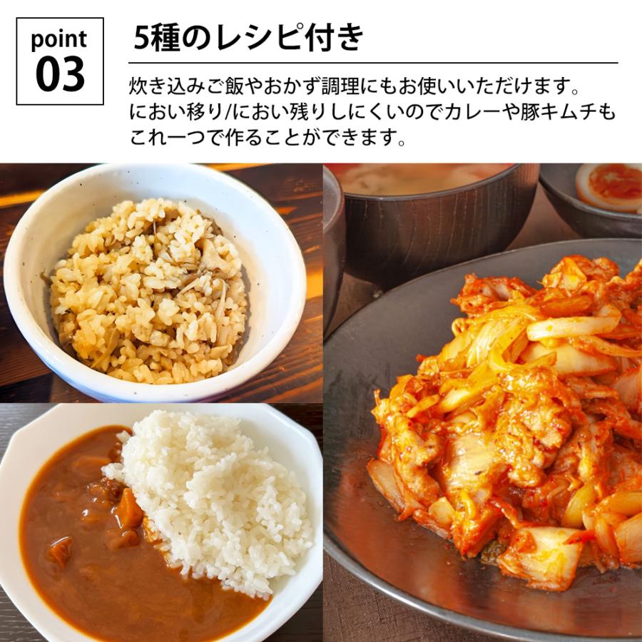 HARIO 一膳屋 電子レンジ用炊飯器 0.5合 1合 ご飯炊き 炊飯 ごはん釜 米炊き レンジ調理 レンチン 白米 炊き込みご飯 日本製 食洗機 | HARIO | 05