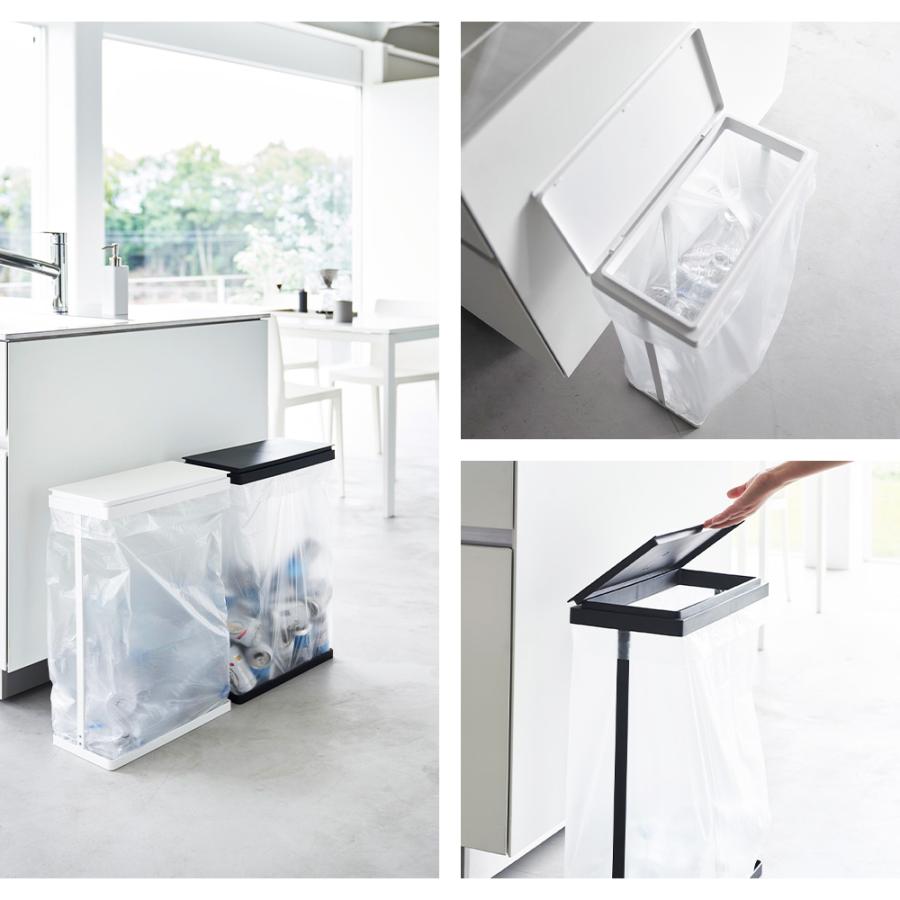 山崎実業 tower スリム蓋付き分別ゴミ袋ホルダー タワー 45L 横開き ダストボックス ごみ袋スタンド フタ付き ふた 蓋 ゴミ袋 簡易ゴミ箱 | tower | 06