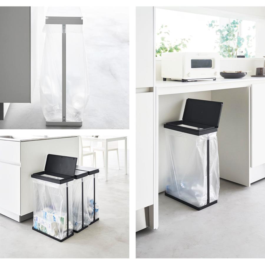 山崎実業 tower スリム蓋付き分別ゴミ袋ホルダー タワー 45L 横開き ダストボックス ごみ袋スタンド フタ付き ふた 蓋 ゴミ袋 簡易ゴミ箱 | tower | 07