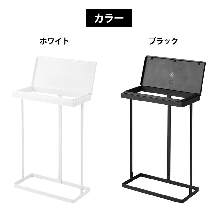 山崎実業 tower スリム蓋付き分別ゴミ袋ホルダー タワー 45L 横開き ダストボックス ごみ袋スタンド フタ付き ふた 蓋 ゴミ袋 簡易ゴミ箱 | tower | 08