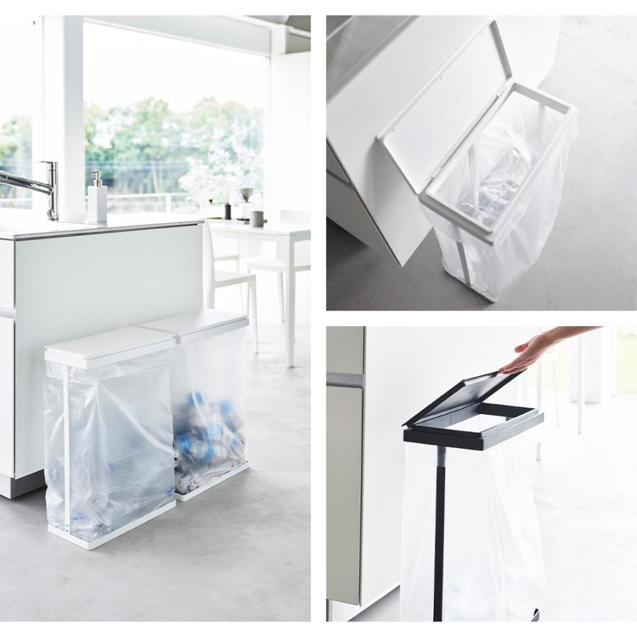 山崎実業 tower スリム蓋付き分別ゴミ袋ホルダー タワー 45L 横開き 2個組 ダストボックス ごみ袋スタンド フタ付き ふた 蓋 ゴミ袋 簡易ゴミ箱 | tower | 06