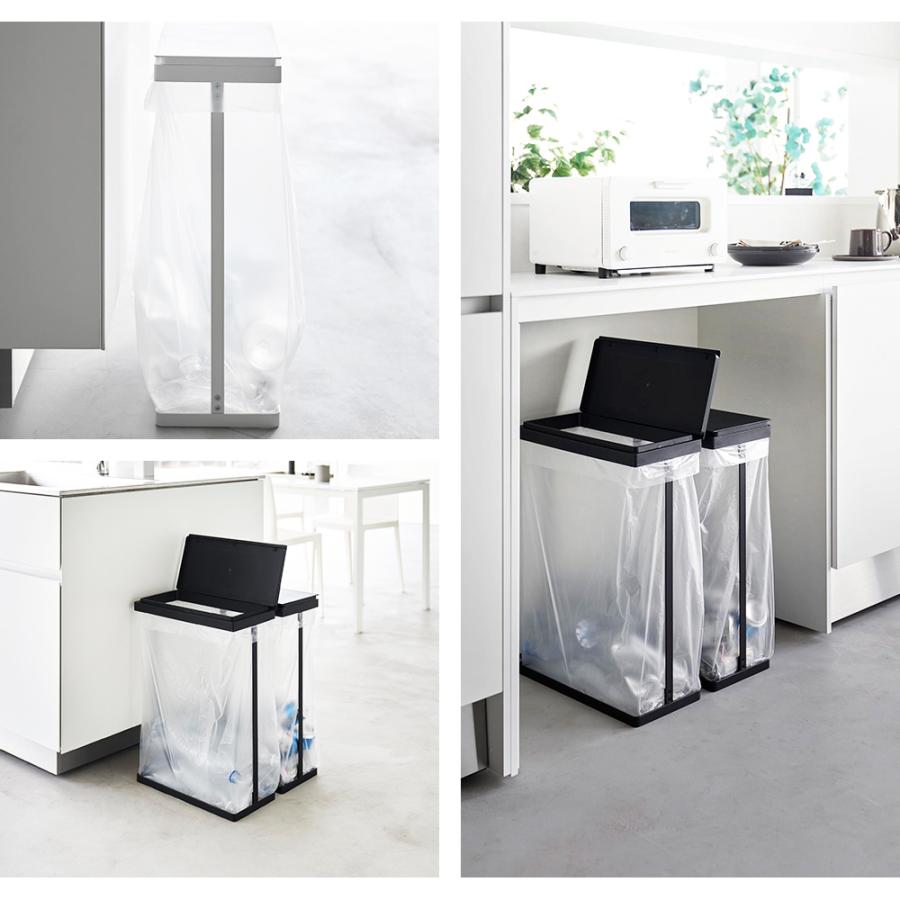 山崎実業 tower スリム蓋付き分別ゴミ袋ホルダー タワー 45L 横開き 2個組 ダストボックス ごみ袋スタンド フタ付き ふた 蓋 ゴミ袋 簡易ゴミ箱 | tower | 07