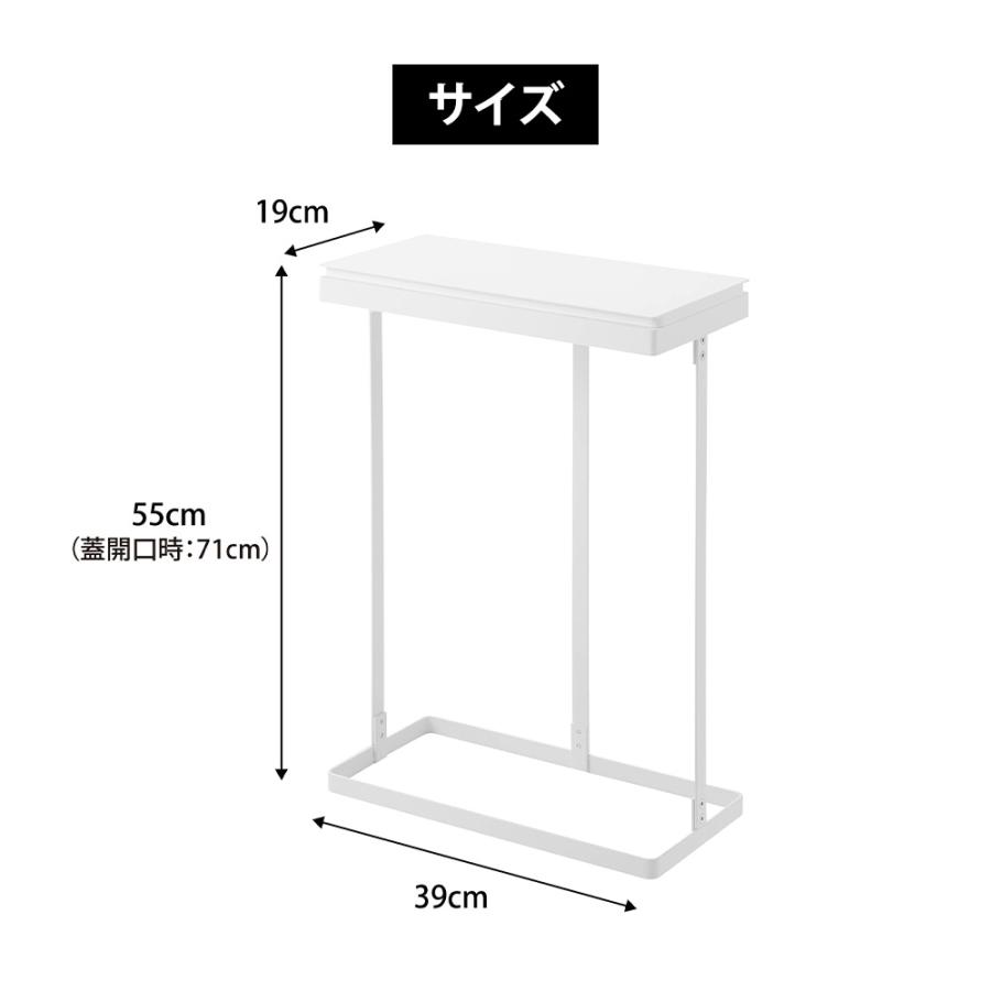 山崎実業 tower スリム蓋付き分別ゴミ袋ホルダー タワー 45L 横開き 2個組 ダストボックス ごみ袋スタンド フタ付き ふた 蓋 ゴミ袋 簡易ゴミ箱 | tower | 09