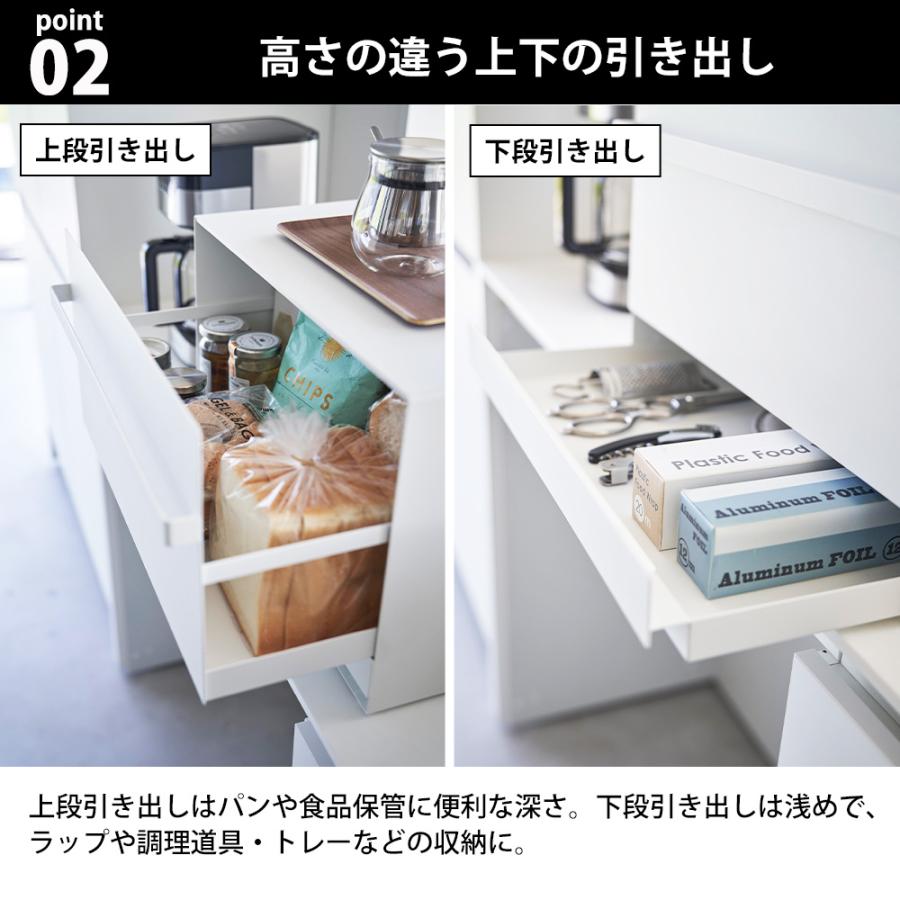 山崎実業 tower ブレッドケース タワー 引き出し型 2段 ブレッドボックス ドロワー パンケース 調味 ラップ トースター ラック キッチン収納 | tower | 04