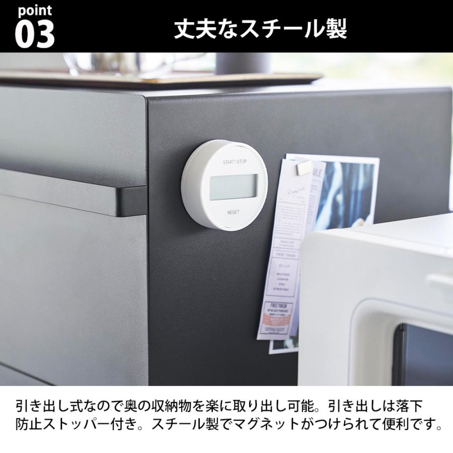 山崎実業 tower ブレッドケース タワー 引き出し型 2段 ブレッドボックス ドロワー パンケース 調味 ラップ トースター ラック キッチン収納 | tower | 05