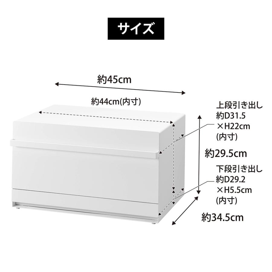 山崎実業 tower ブレッドケース タワー 引き出し型 2段 ブレッドボックス ドロワー パンケース 調味 ラップ トースター ラック キッチン収納 | tower | 09