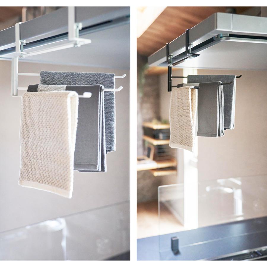 tower 山崎実業 レンジフード横可動式布巾ハンガー タワー ふきん掛け