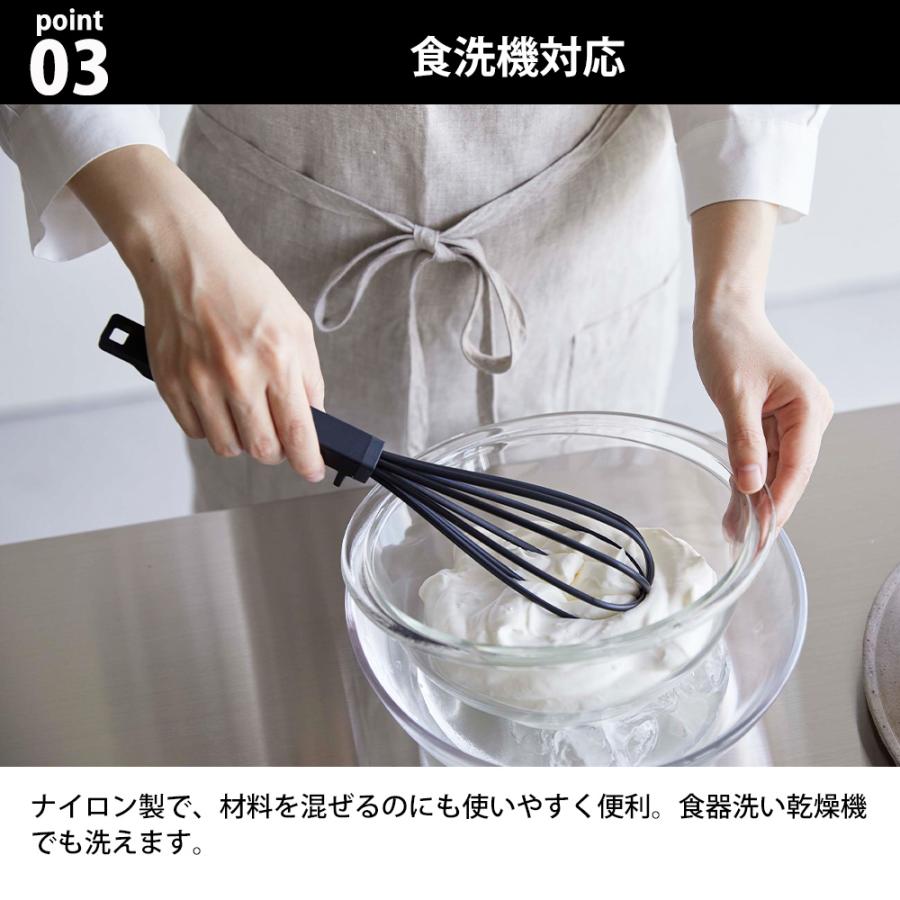 山崎実業 tower シリコーンハンドル 泡立て器 タワー ウィスク 泡だて器 ホイッパー シリコン 先端が浮く 直置きにならない 食洗機対応 | tower | 05