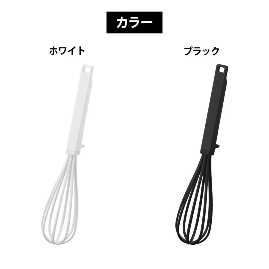 山崎実業 tower シリコーンハンドル 泡立て器 タワー ウィスク 泡だて器 ホイッパー シリコン 先端が浮く 直置きにならない 食洗機対応 | tower | 08