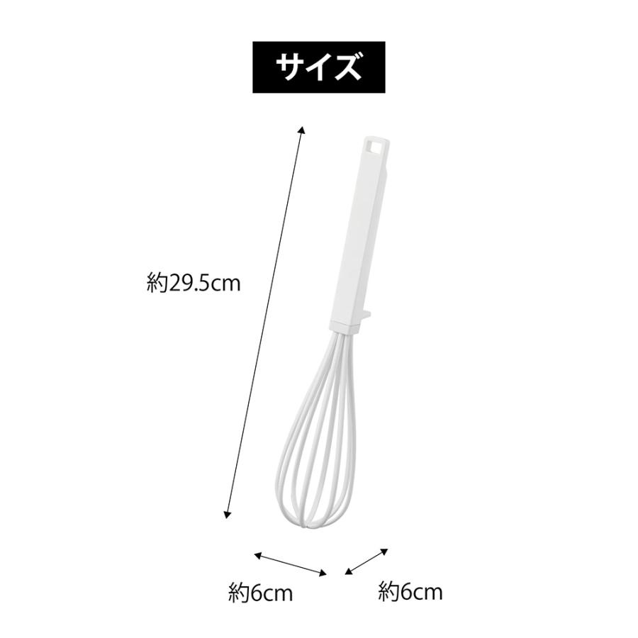 山崎実業 tower シリコーンハンドル 泡立て器 タワー ウィスク 泡だて器 ホイッパー シリコン 先端が浮く 直置きにならない 食洗機対応 | tower | 09