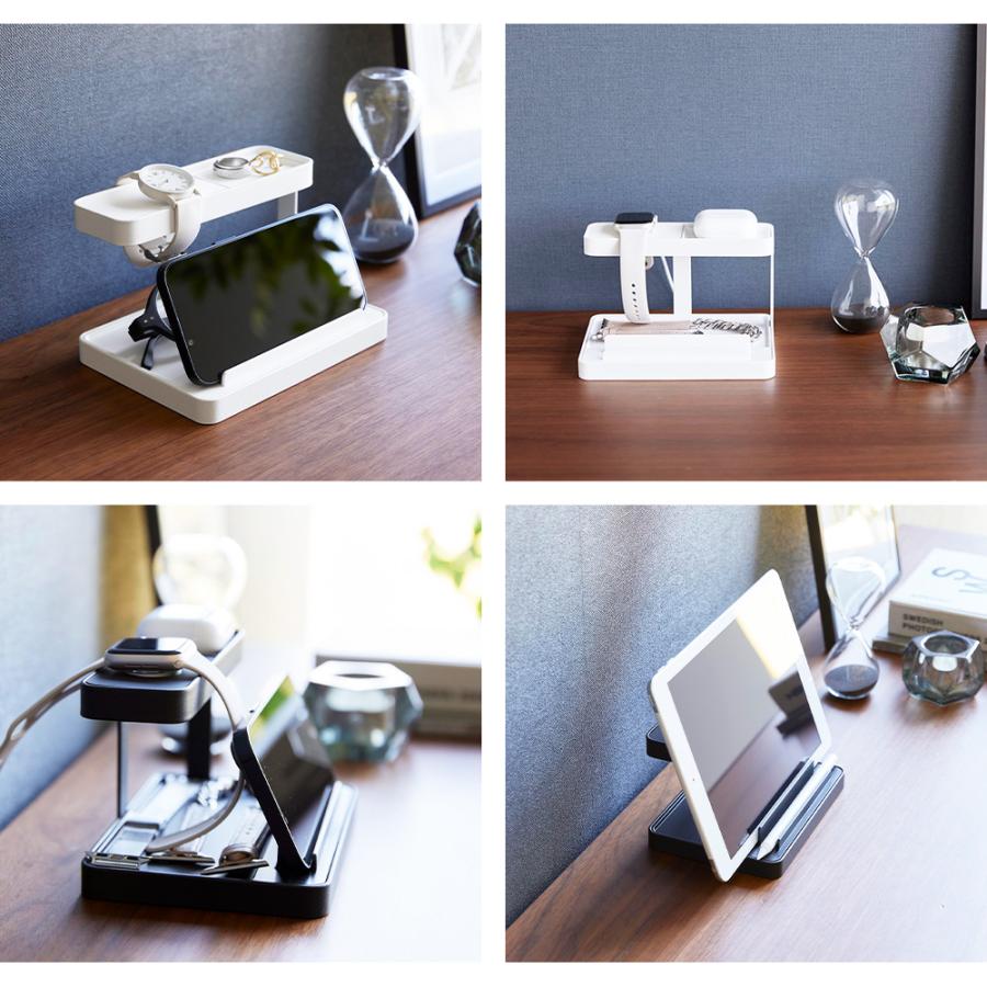 山崎実業 tower モバイル充電ステーション タワー スマートデバイス 置き場 スマホスタンド スマートフォンスタンド 縦 横置き スマホ 収納 スマートウォッチ | tower | 07