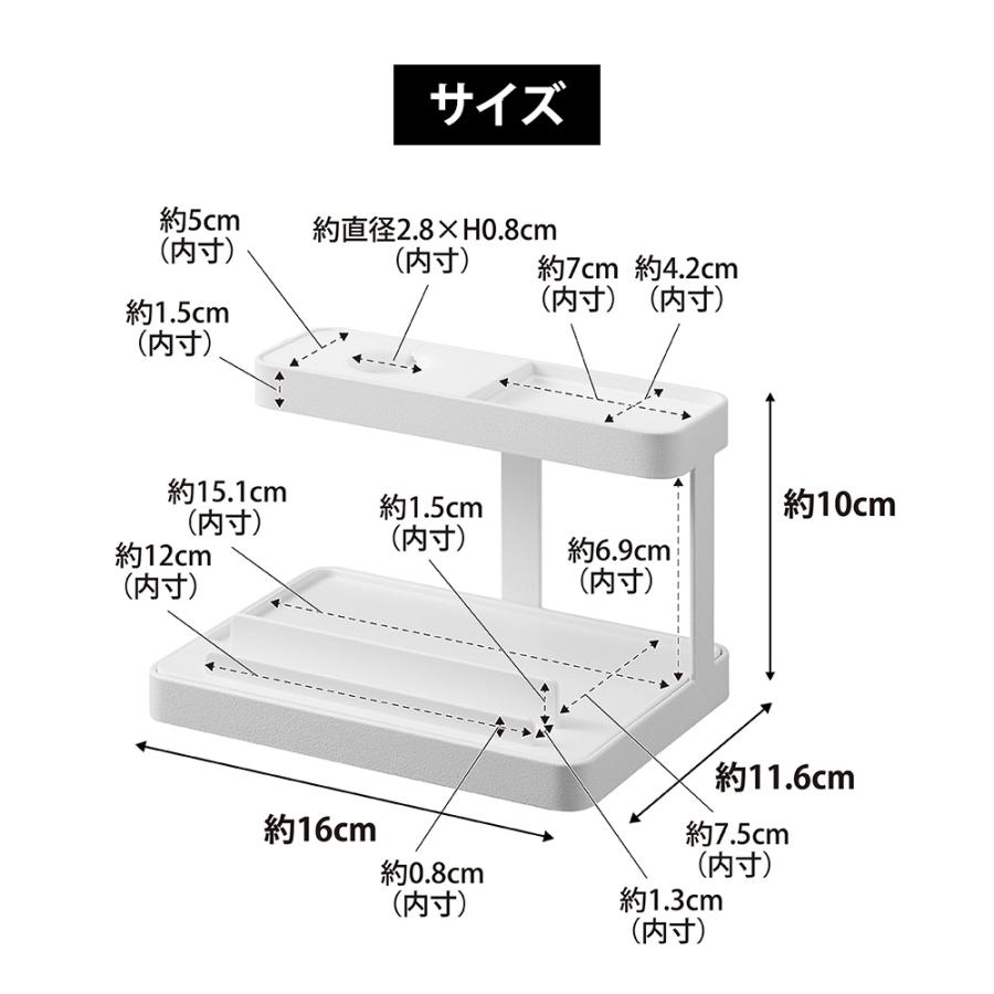 山崎実業 tower モバイル充電ステーション タワー スマートデバイス 置き場 スマホスタンド スマートフォンスタンド 縦 横置き スマホ 収納 スマートウォッチ | tower | 09