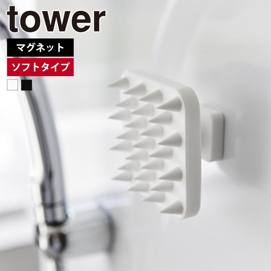 頭皮マッサージブラシ Amazon.co.jp: 頭皮マッサージ スカルプブラシ 人間工学に基づき