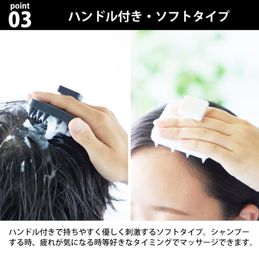 山崎実業 tower マグネット頭皮マッサージブラシ タワー ハンドル付き ソフトタイプ シャンプーブラシ シリコン スカルプ 頭皮ブラシ やわらかめ | tower | 05