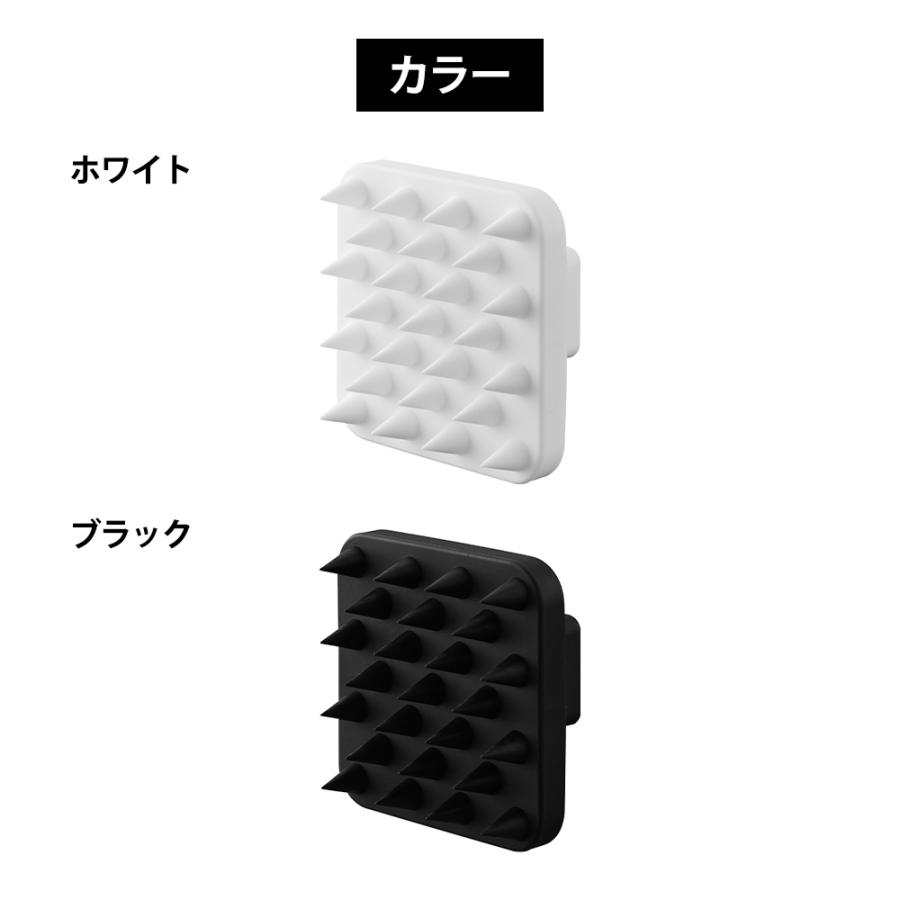 山崎実業 tower マグネット頭皮マッサージブラシ タワー ハンドル付き ソフトタイプ シャンプーブラシ シリコン スカルプ 頭皮ブラシ やわらかめ | tower | 08