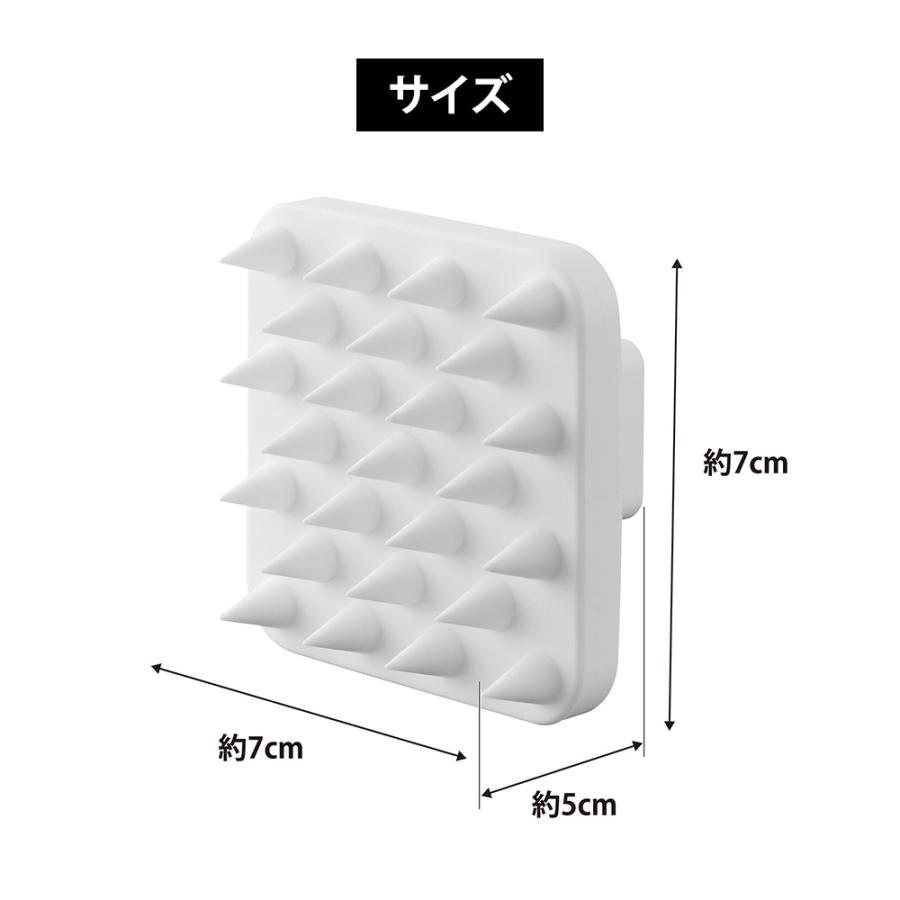 山崎実業 tower マグネット頭皮マッサージブラシ タワー ハンドル付き ソフトタイプ シャンプーブラシ シリコン スカルプ 頭皮ブラシ やわらかめ | tower | 09