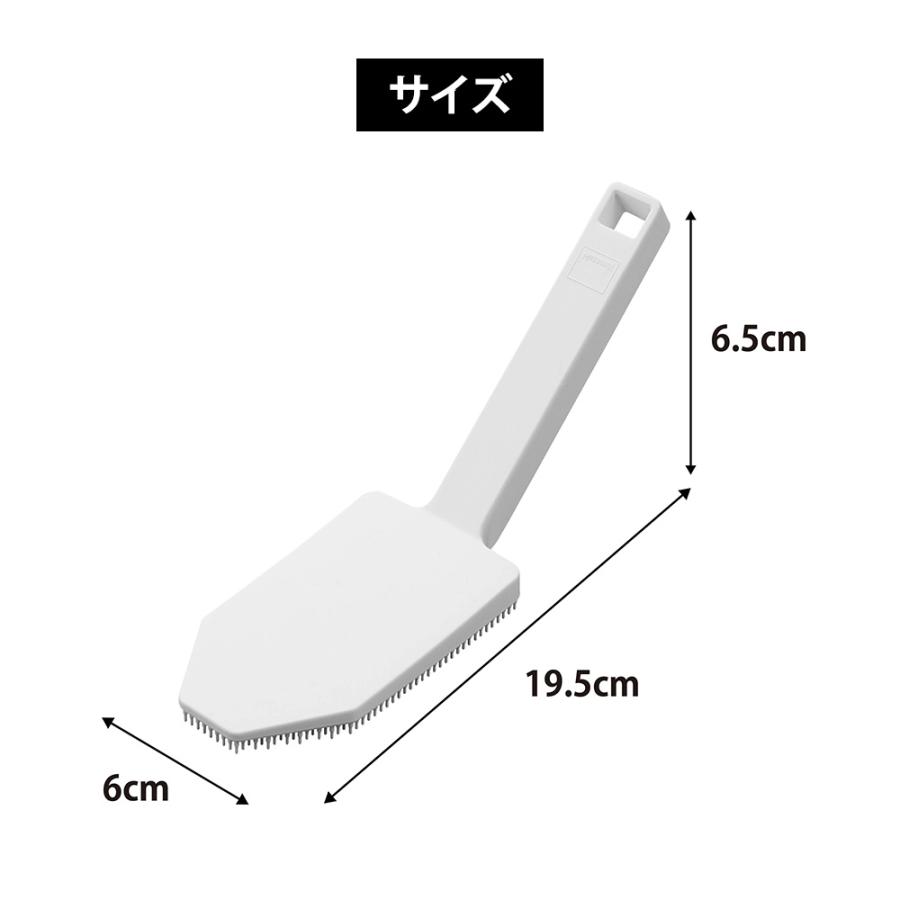 山崎実業 tower マグネットハンドル付シリコーンスポンジ タワー 掃除ブラシ シリコン 食器 シンク洗い ザル たわし 柔らかい 浮かせる 汚れ落とし | tower | 09