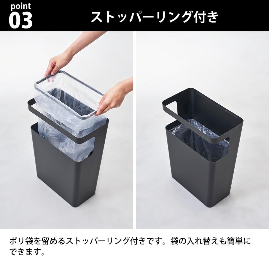 山崎実業 RIN 天板付きトラッシュカン リン 角型 ゴミ箱 おしゃれ リビング 寝室 スリム スクエア 四角 10L 木製 小物置き ダストボックス | RIN（山崎実業） | 05