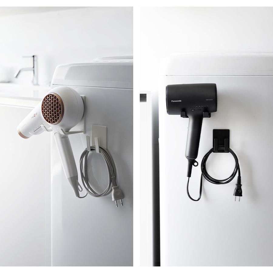 山崎実業 tower マグネットドライヤー&コードホルダー タワー ドライヤースタンド 収納 ラック フック 洗面所 洗濯機 浮かせて収納 | tower | 06