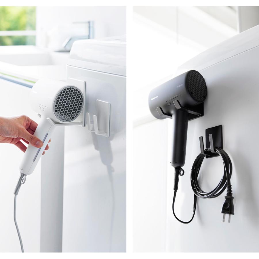 山崎実業 tower マグネットドライヤー&コードホルダー タワー ドライヤースタンド 収納 ラック フック 洗面所 洗濯機 浮かせて収納 | tower | 07