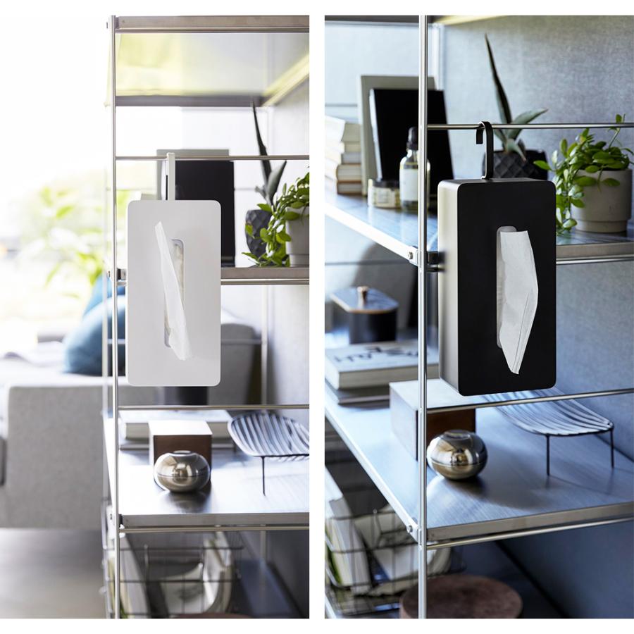 山崎実業 tower 引っ掛けティッシュケース タワー ティッシュボックス 200組 400枚 360° 90°ずつ 回転 フック 省スペース | tower | 06