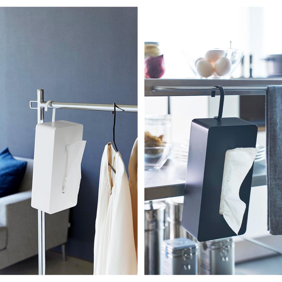 山崎実業 tower 引っ掛けティッシュケース タワー ティッシュボックス 200組 400枚 360° 90°ずつ 回転 フック 省スペース | tower | 07