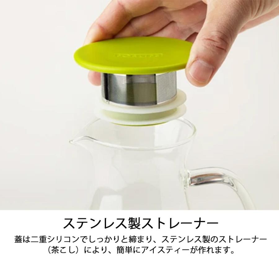 冷水筒 ピッチャー 1L ミストアイスティージャグ ガラス  麦茶ポット ジャグ 水さし アイスティー 冷水ポット ガラス製 耐熱ガラス 熱湯  茶こし | FORLIFE JAPAN | 07