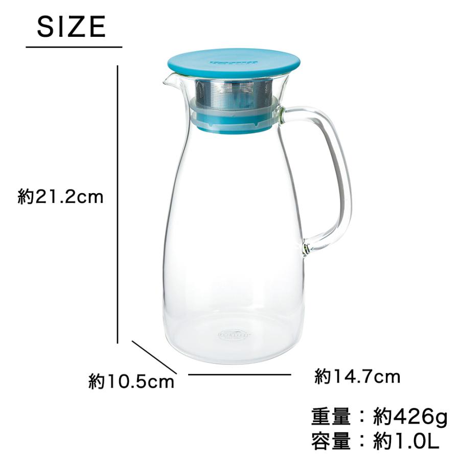 冷水筒 ピッチャー 1L ミストアイスティージャグ ガラス  麦茶ポット ジャグ 水さし アイスティー 冷水ポット ガラス製 耐熱ガラス 熱湯  茶こし | FORLIFE JAPAN | 13