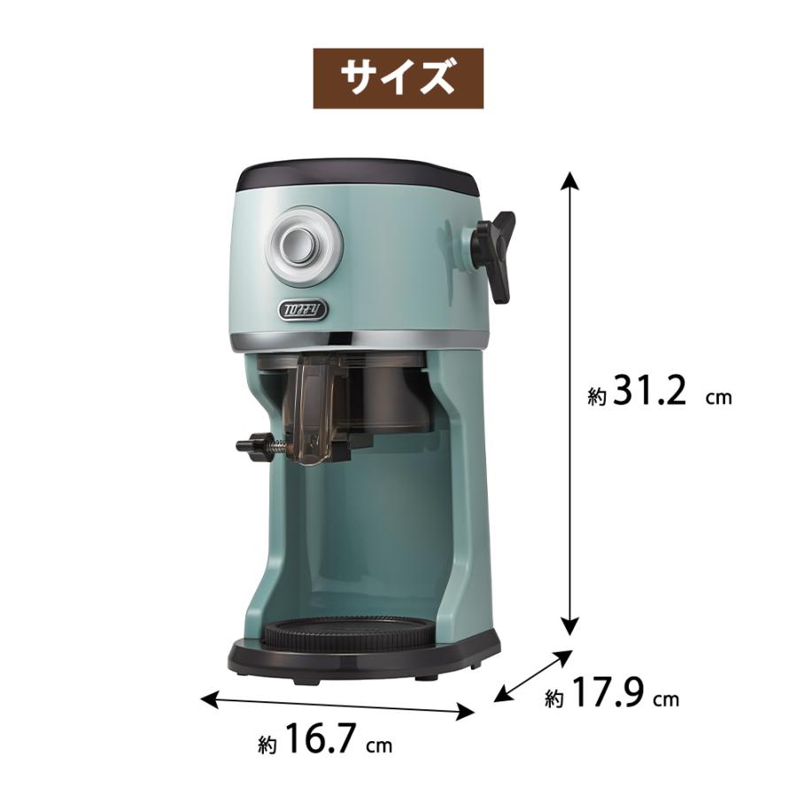 かき氷器 Toffy コンパクト電動ふわふわかき氷器 自動 バラ氷 ふわふわ シャリシャリ やわらか 製氷カップ SNS映え ハーフ氷 冷凍フルーツ トフィー ラドンナ | Toffy | 12
