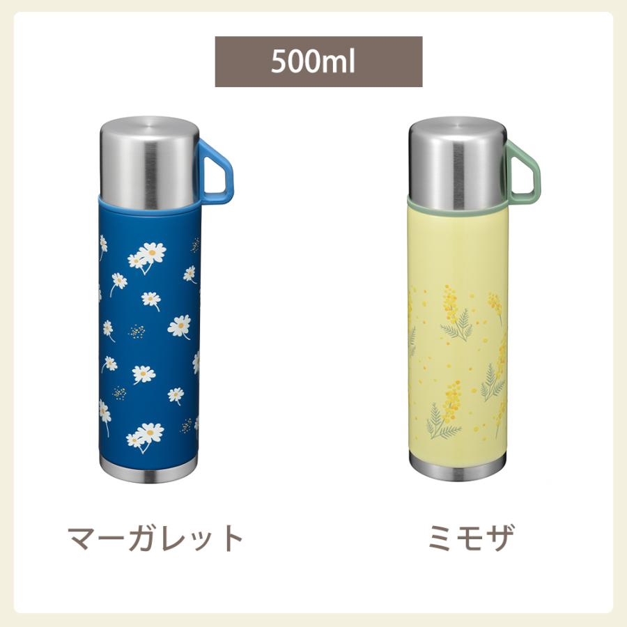 水筒 コップ付き 350ml 500ml レトル 昭和レトロ マグボトル 保冷 保温 真空断熱 飲みやすい 衛生的 ワンプッシュ開閉 軽量 ステンレス | 和平フレイズ | 12