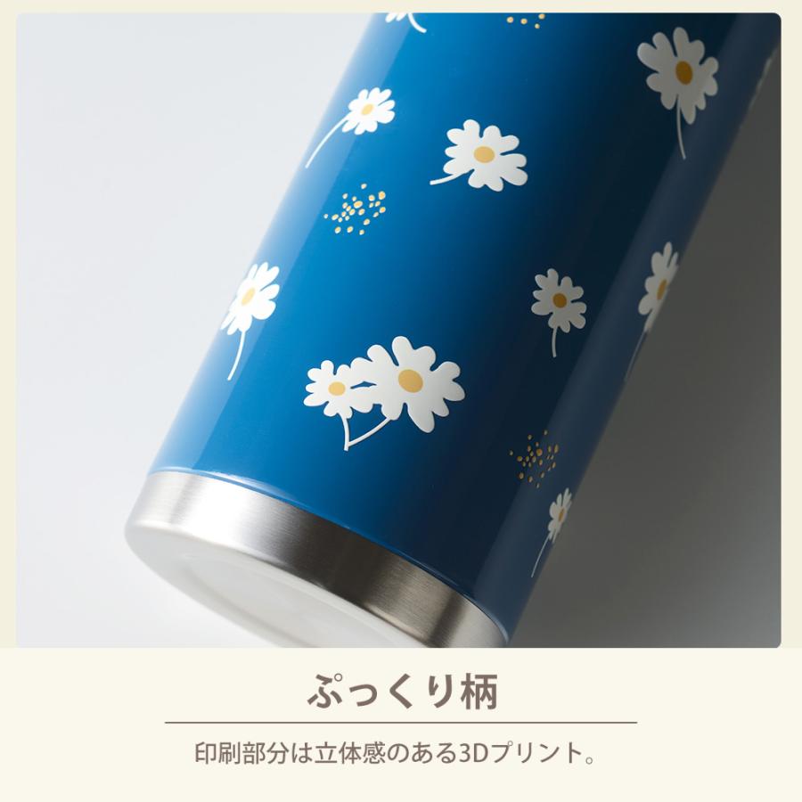 水筒 コップ付き 500ml レトル 昭和レトロ マグボトル 保冷 保温 真空断熱 飲みやすい 衛生的 ワンプッシュ開閉 軽量 ステンレス | 和平フレイズ | 05