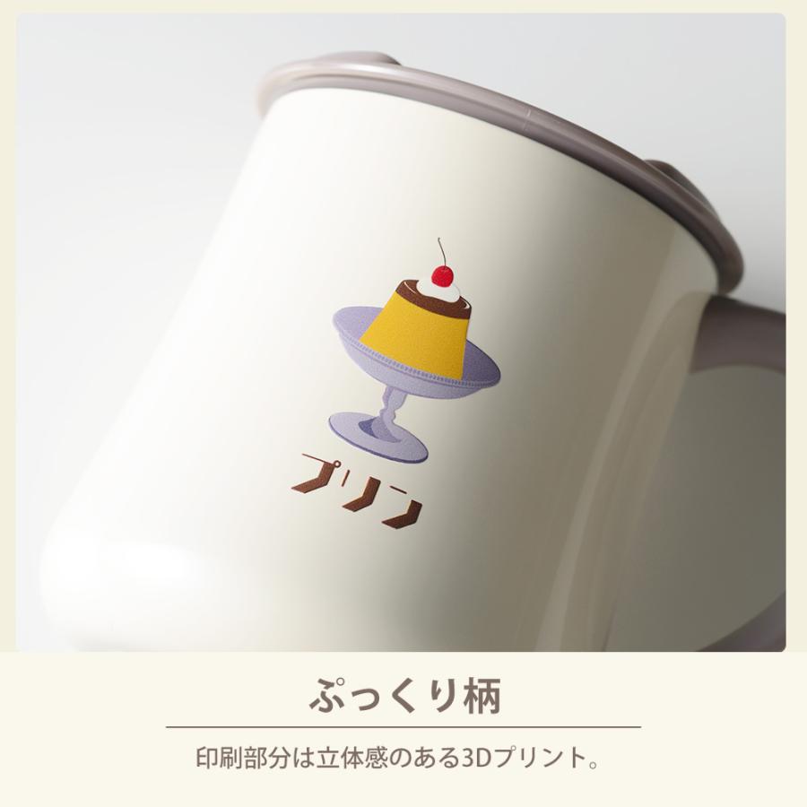 和平フレイズ マグカップ 2way 蓋つき ステンレスマグ 330ml レトル