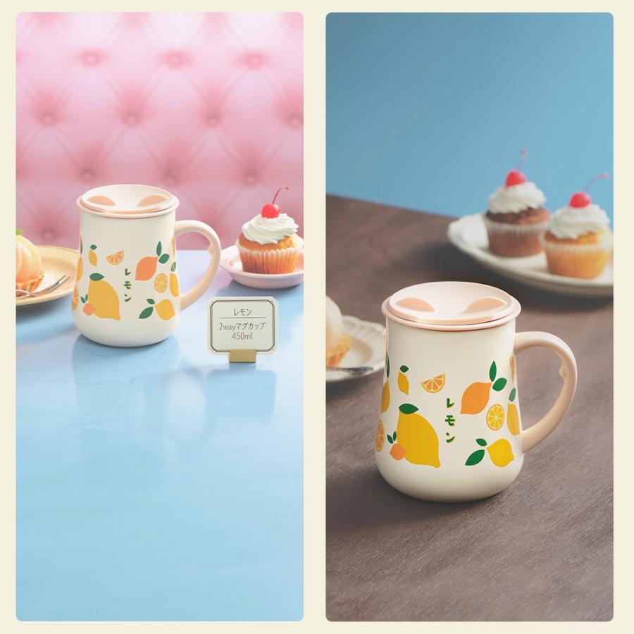 和平フレイズ マグカップ 2way 蓋つき ステンレスマグ 450ml レトル