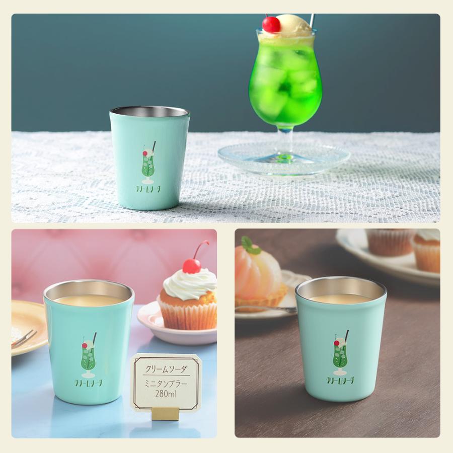 コップ 飲み口が広いシンプルなガラス製タンブラー