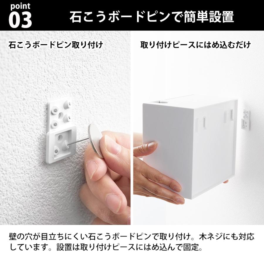 tower 山崎実業 ウォール流せるトイレブラシ&替えブラシホルダー